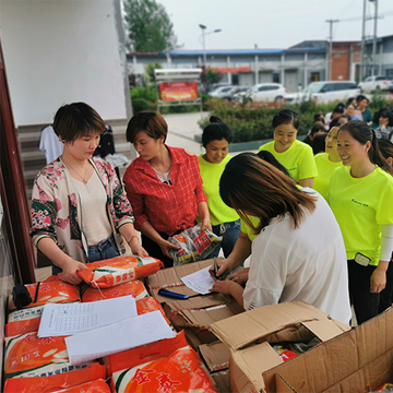 逢年过节派发礼品